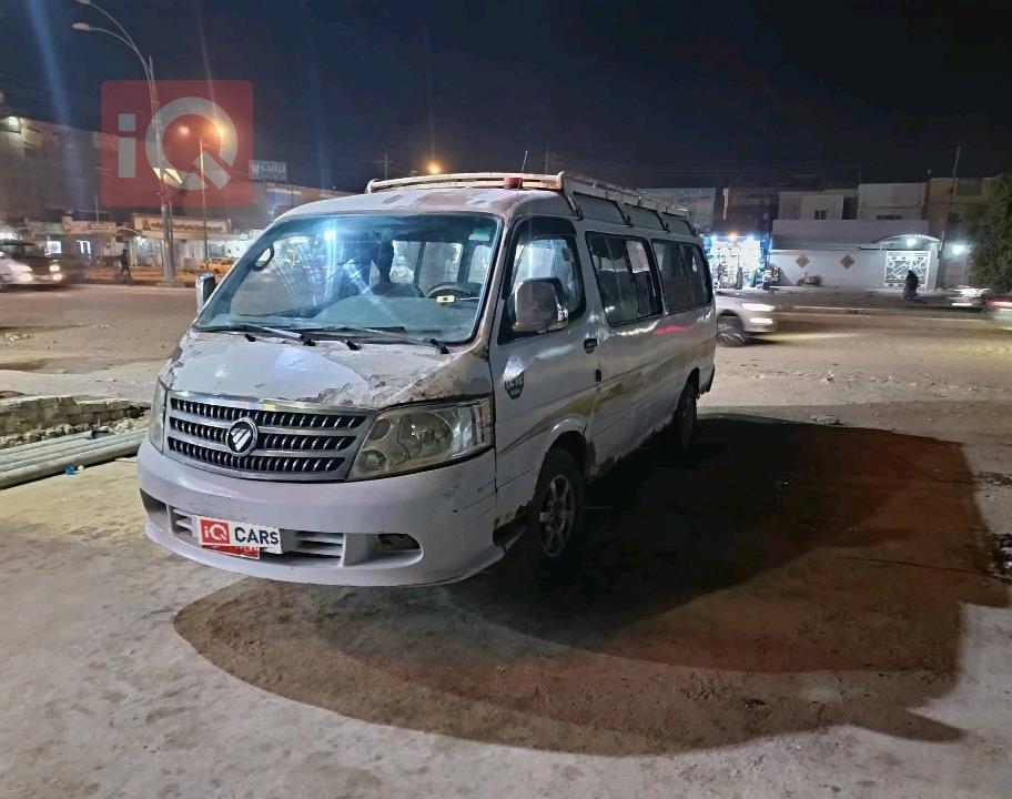 فۆتۆن ڤیو C2